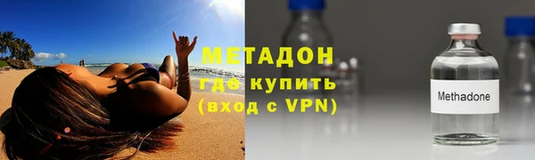 кокс Волосово